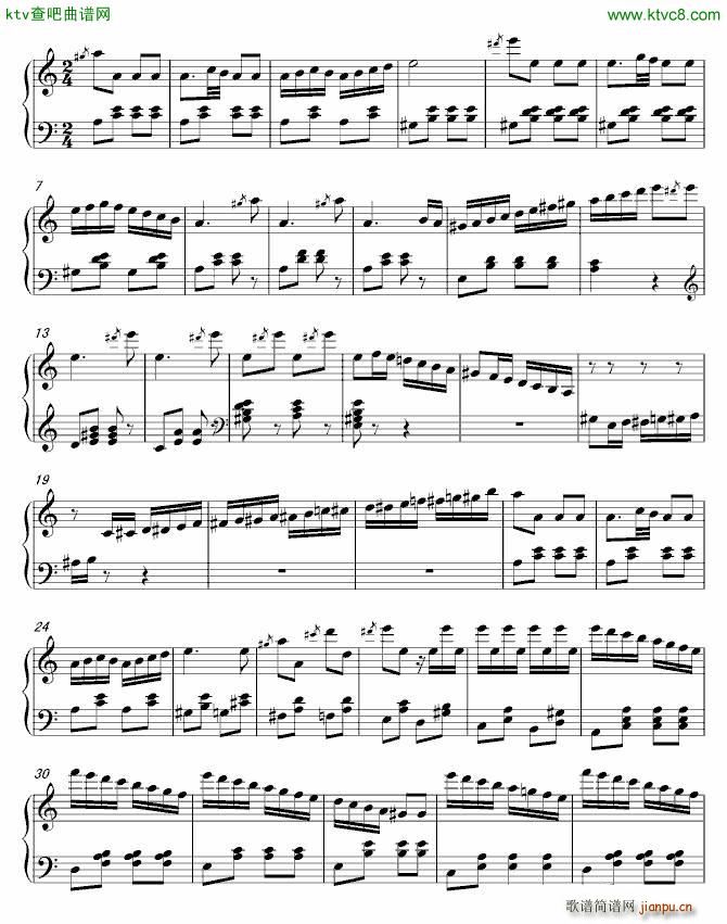 삐СQ(l )(V)1