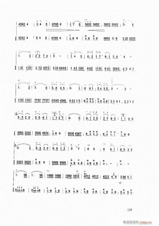 A̳ A̳ ӆ121 165(V)19