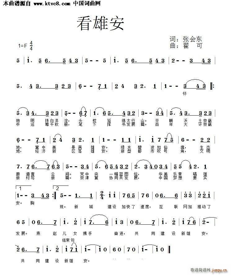 ۰(ָV)1