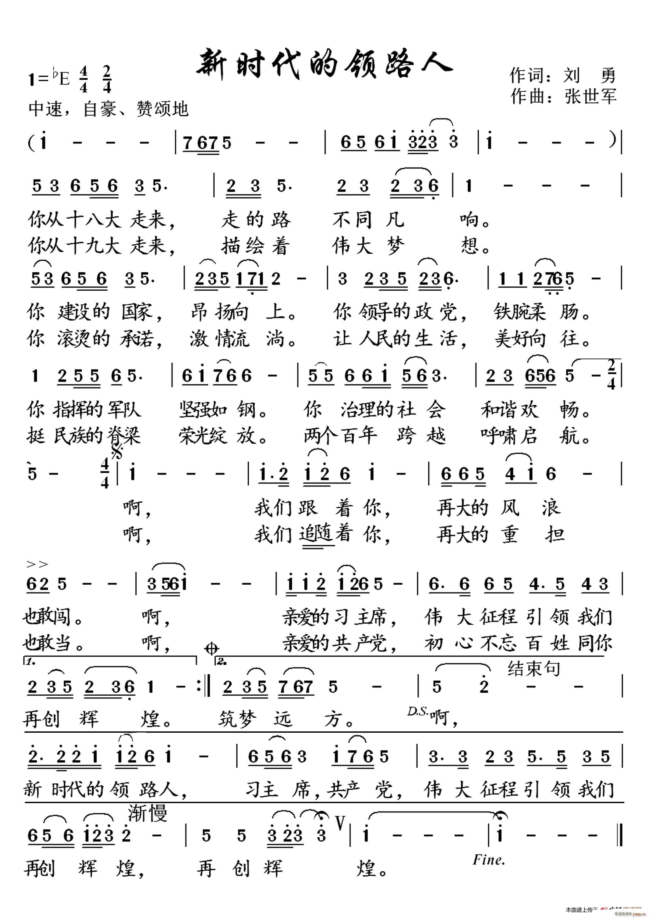 �r(sh��)�����I(l��ng)·�� �޸�(ʮ�ּ�����)1