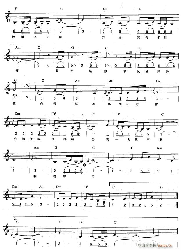  (jin)(xin) 2(V)1