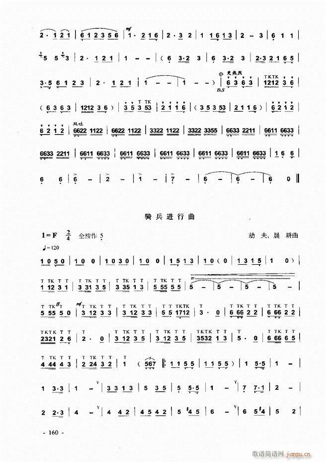 Jz ͞(sh)ý̳121 180(JzV)40