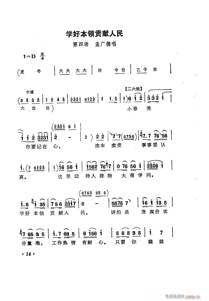 (yng)̵ uǻx(ʮּ)19