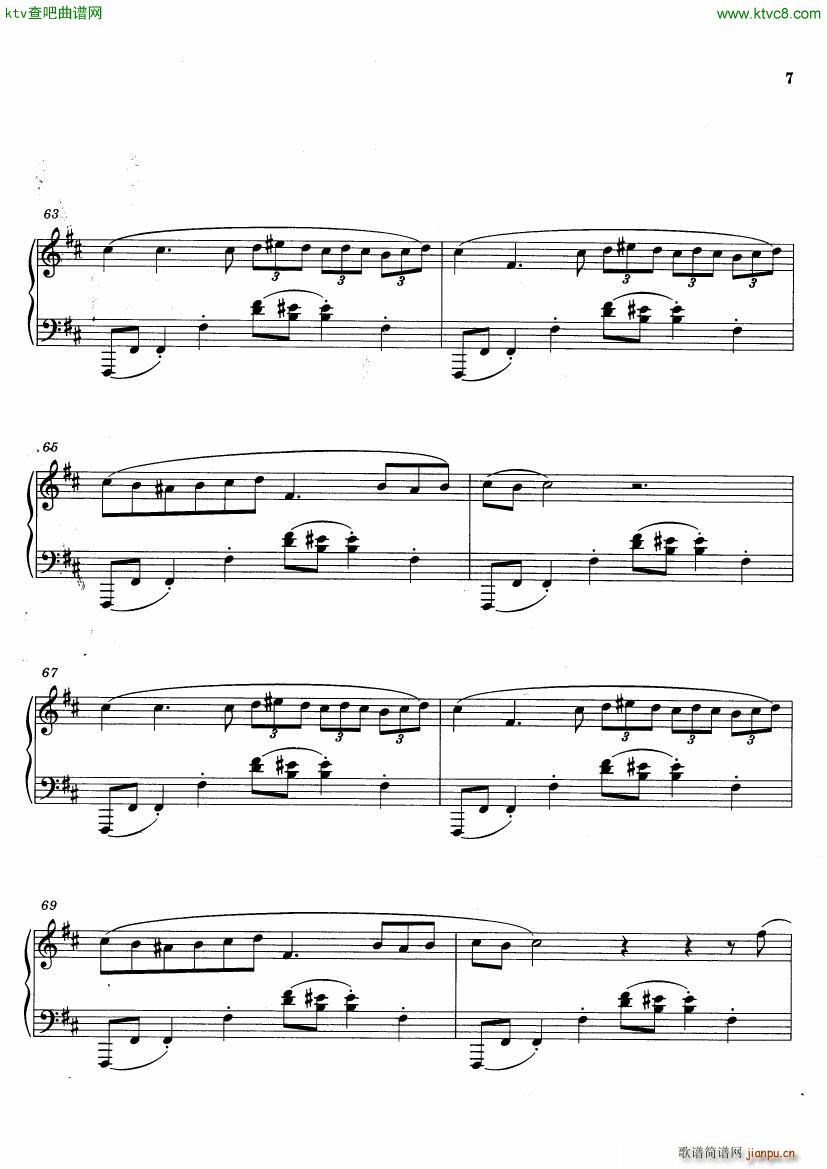 Griffes The Pleasure Dome of Kubla Khan(V)7