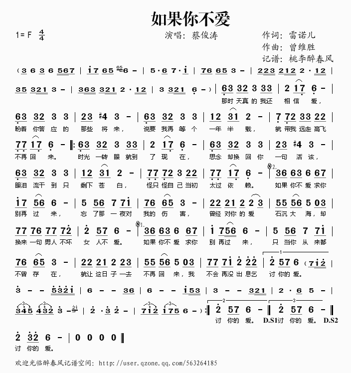㲻(i)(ָV)1