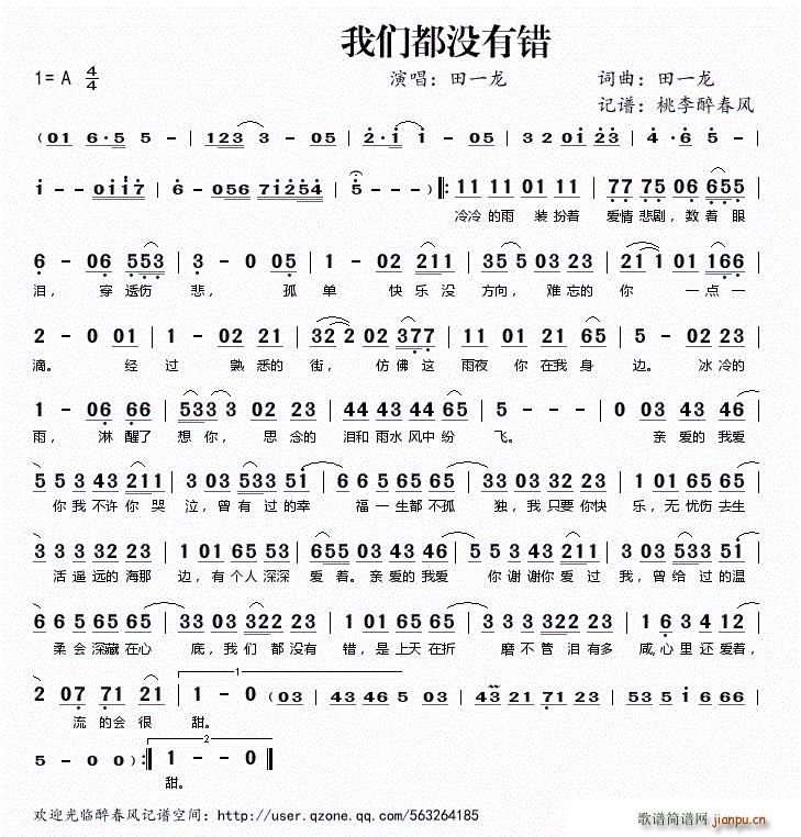 ҂](mi)e(ָV)1