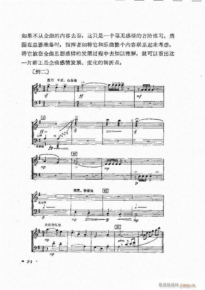 (l )ָ] 61 120(ʮּ)34