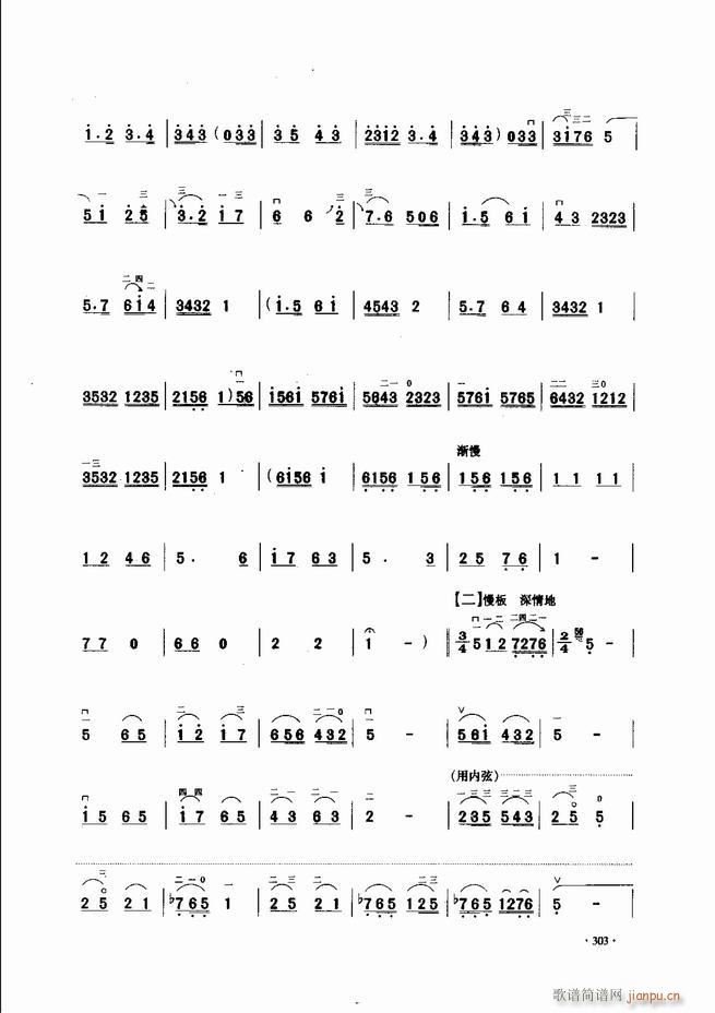 Ї\ϱ(l )L(fng)301 343(V)3