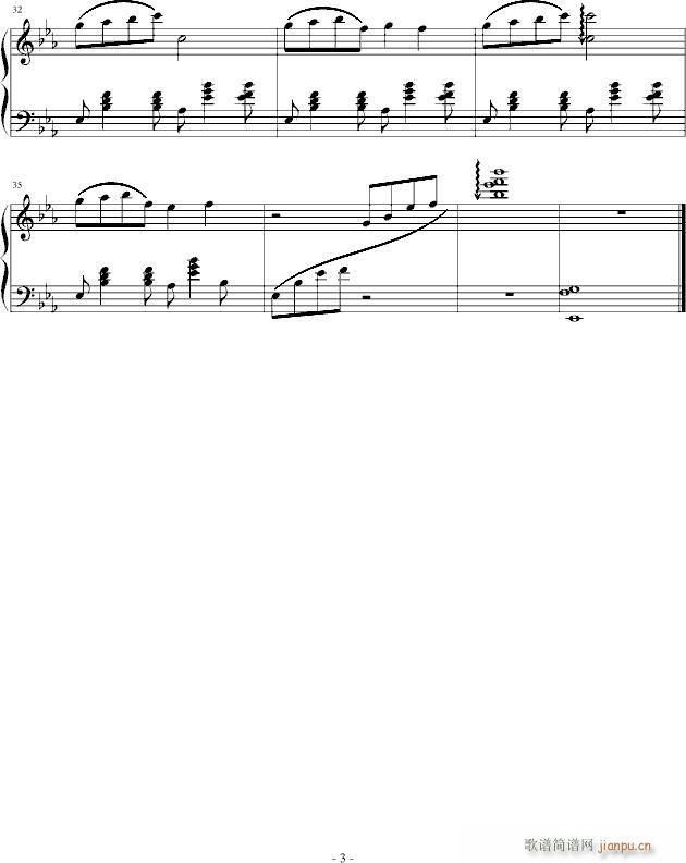 some comfort(V)3