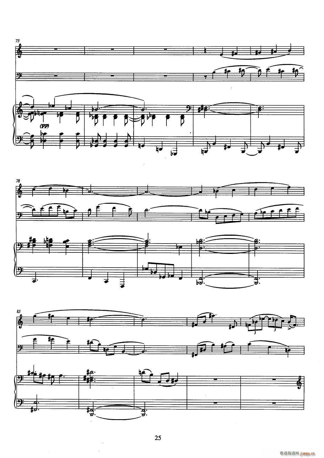 pɹc 2(V)6