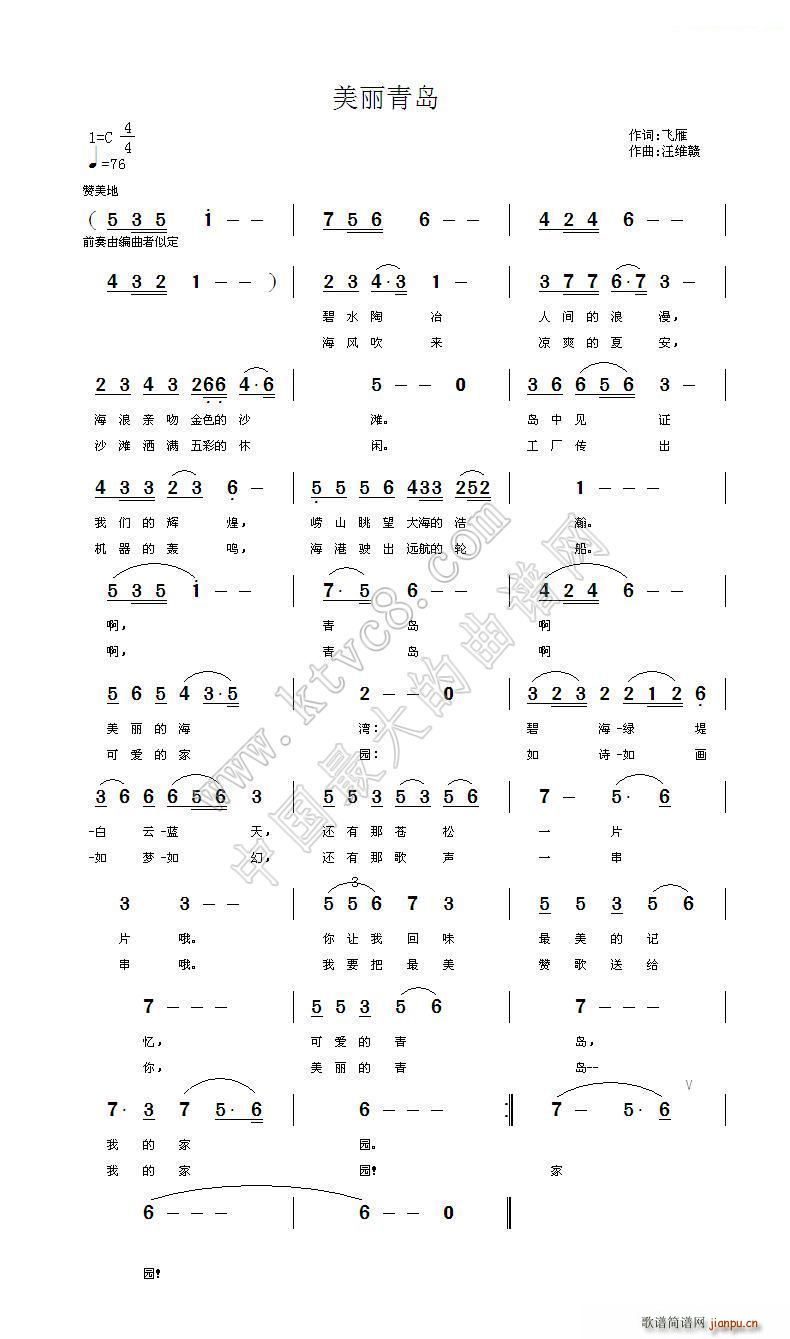 u(ָV)1
