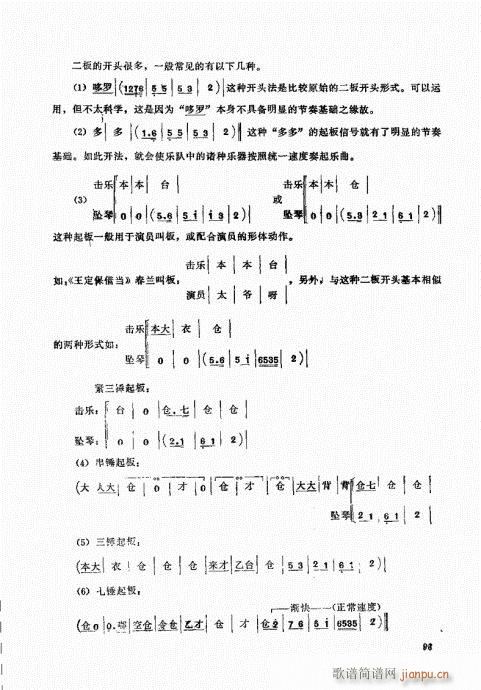A81-100(ʮּ)13