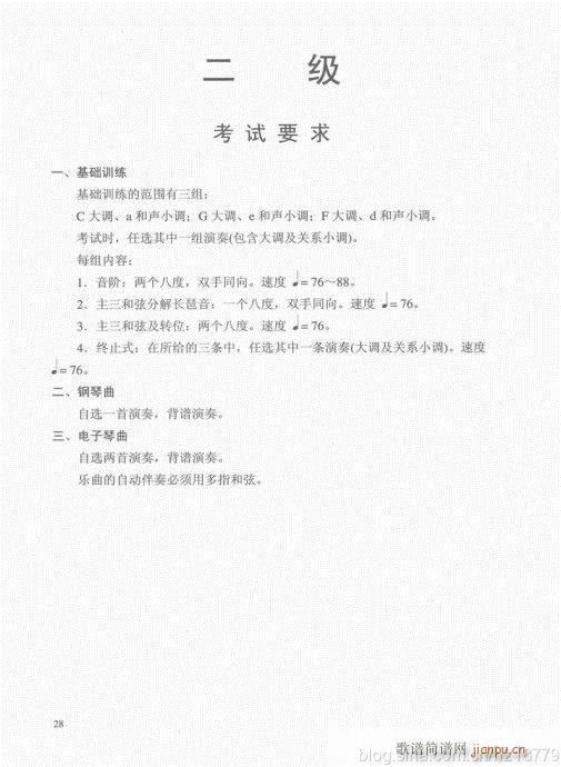 ڶ??1-321-40(V)8
