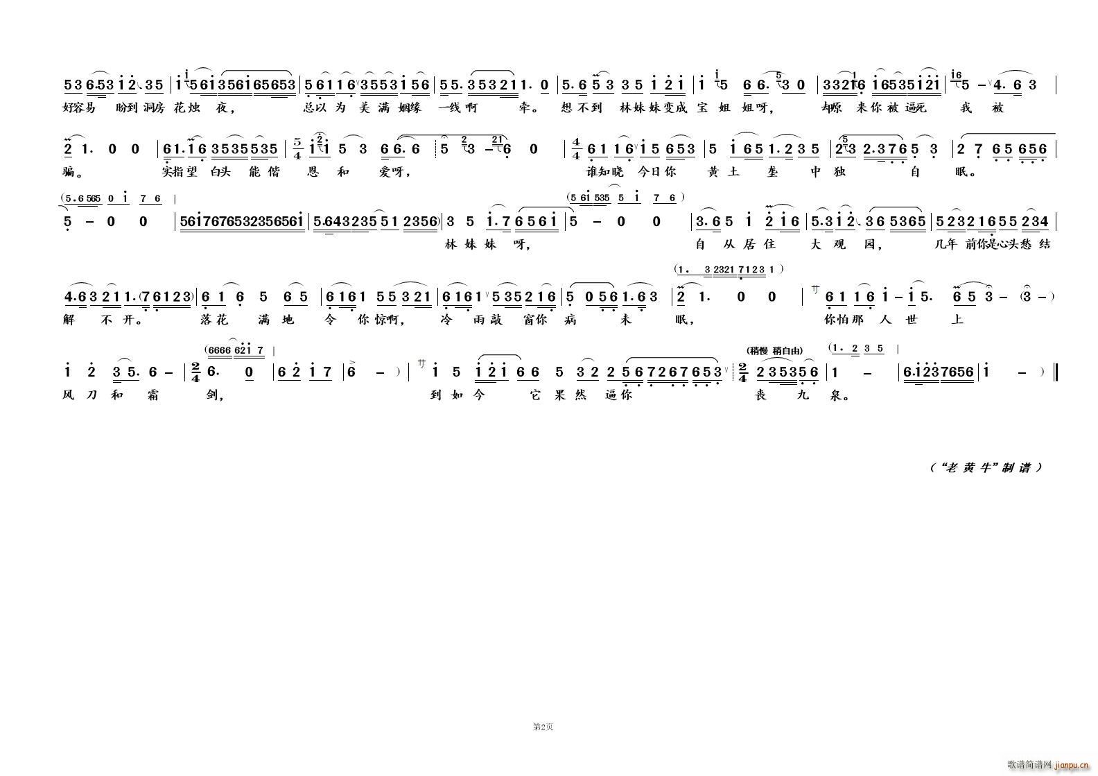  ` Խ tǉ(mng)(ԽV)1