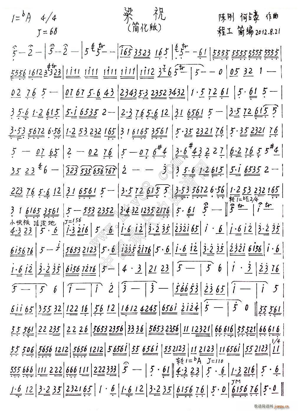 ף (jin) (ѺV)1
