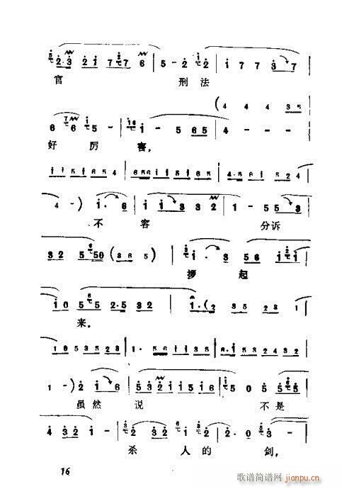 ?Ŀ1-20(ʮּ)18