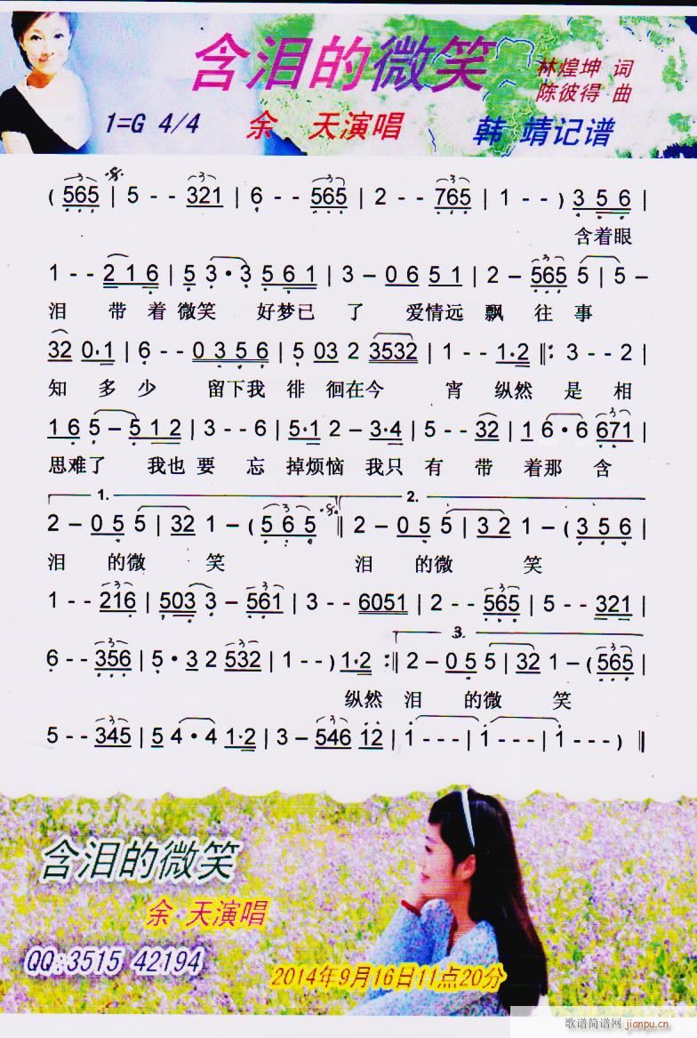 I΢Ц V(ָV)1