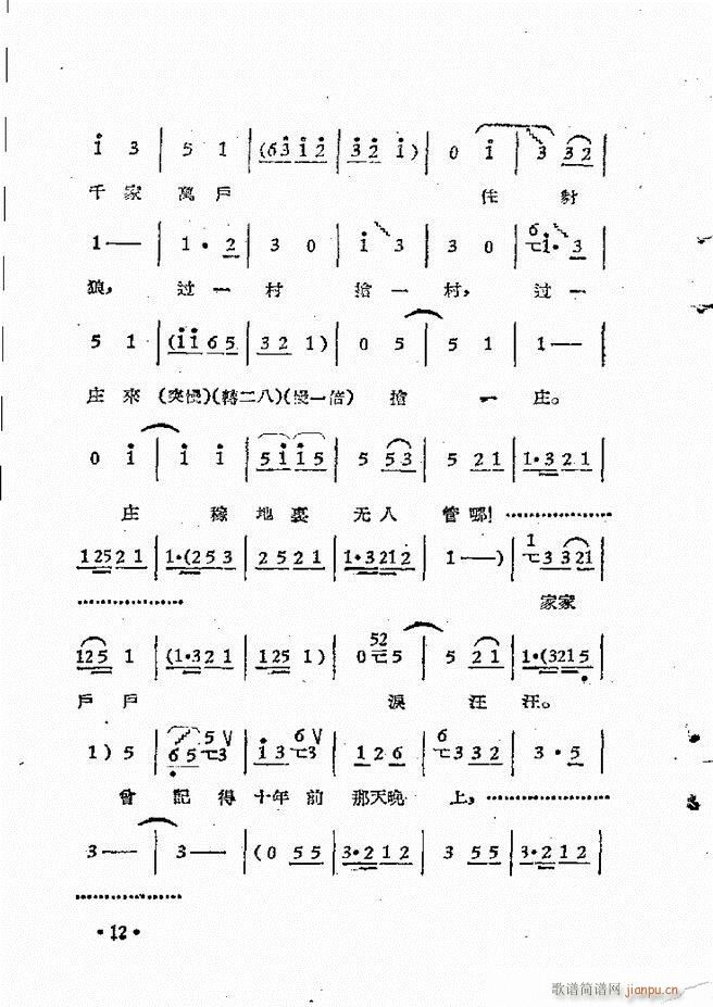 ԥԺr(sh)bǻx һĿǰ1 50(ԥV)22