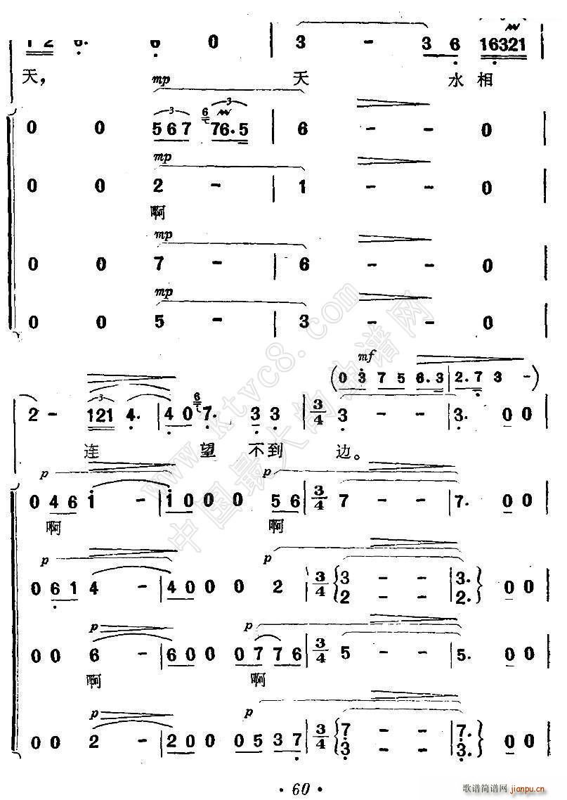 O    Ӱ  (ʮּ)3