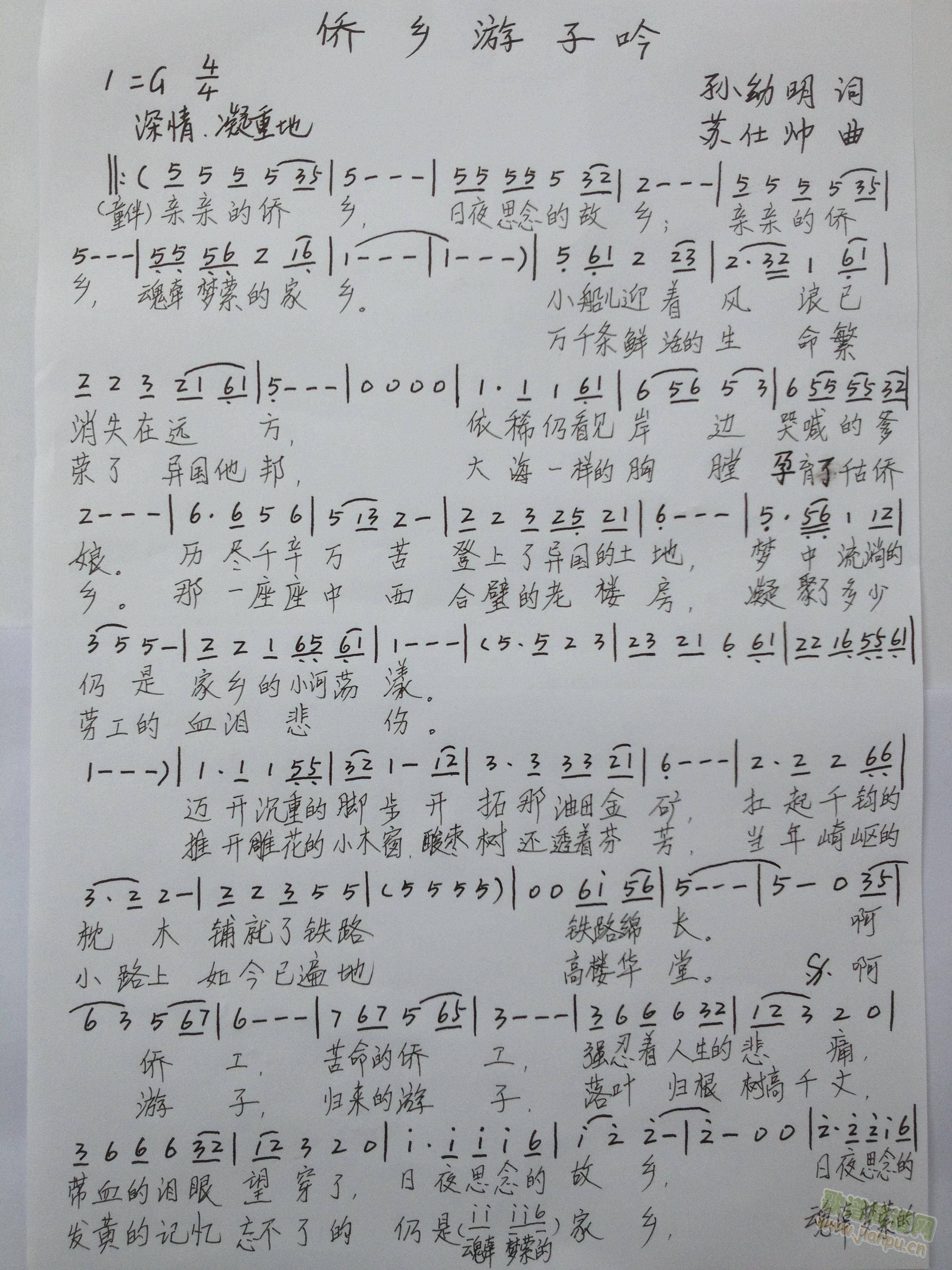 Sl1(ָV)1