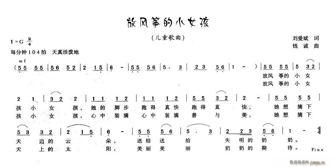 L(fng)~СŮ(Ź~PV)1