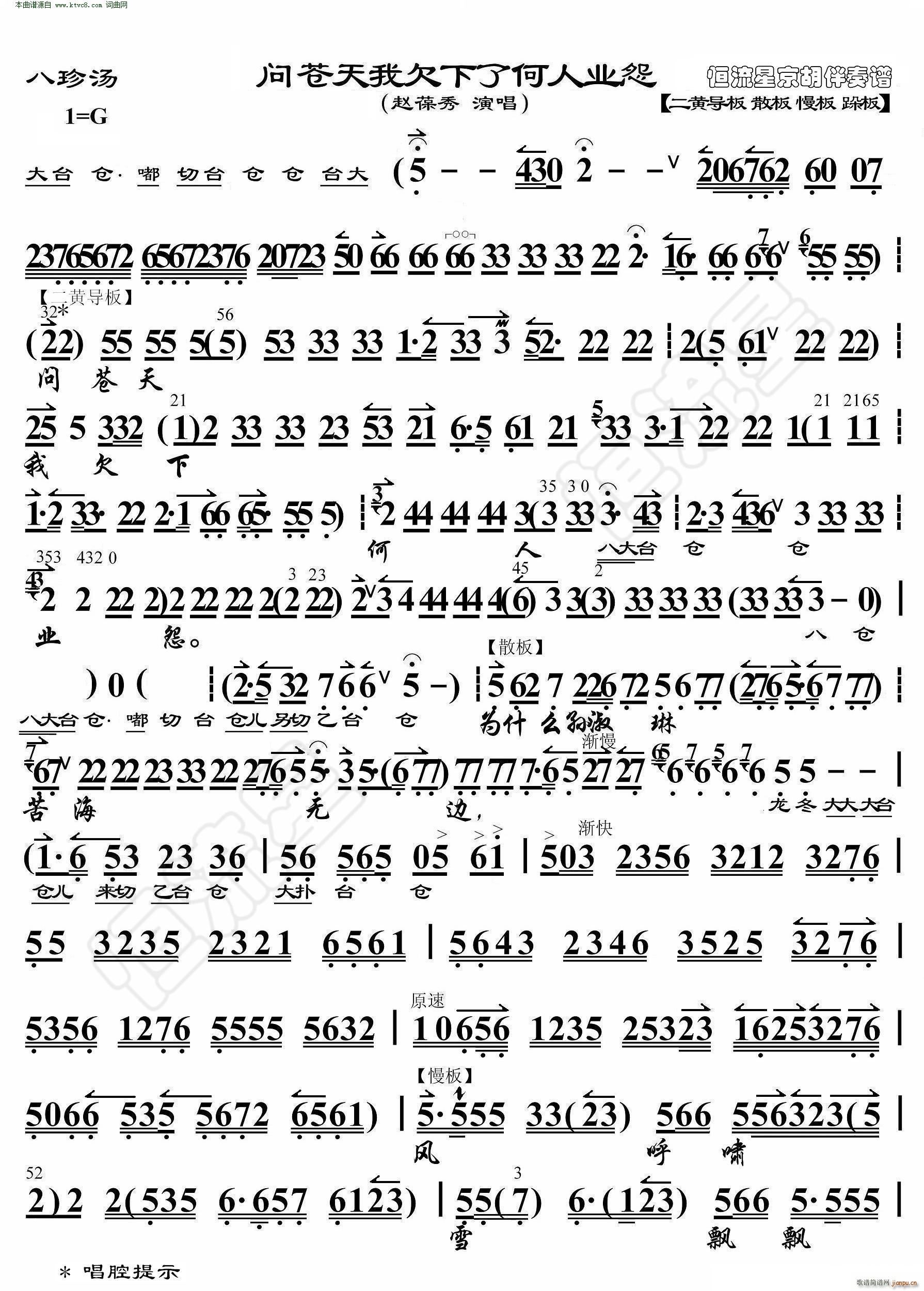 䜫 (wn)nǷ˺˘I(y)Թ V(V)1