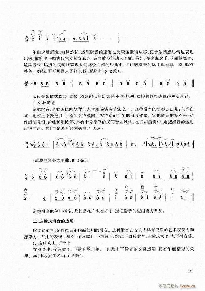 A̳ Ŀǰ1 60(V)52