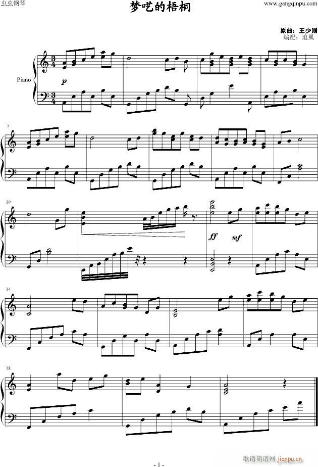 N|(V)1