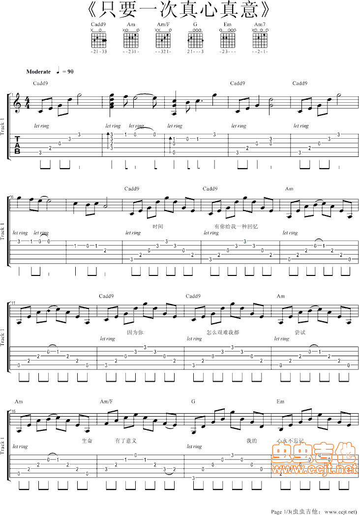 ֻҪһ(ָV)1