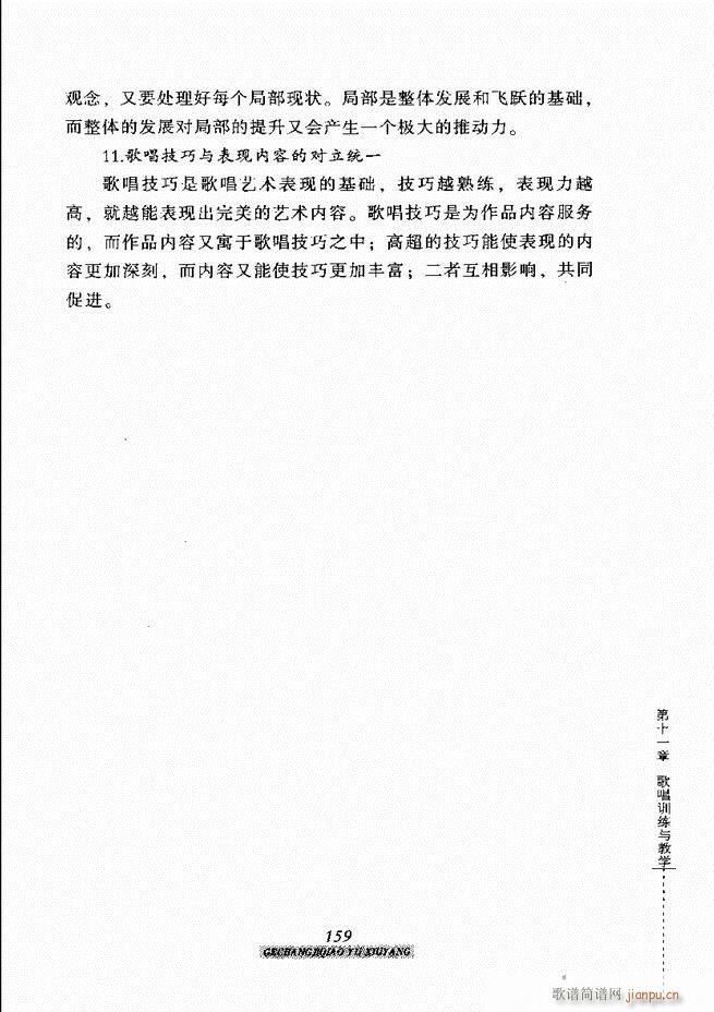 質cB 121 184(ʮּ)39