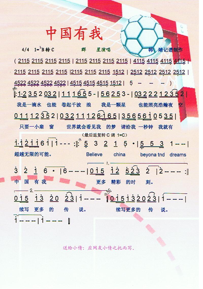ЇҡV(ָV)1