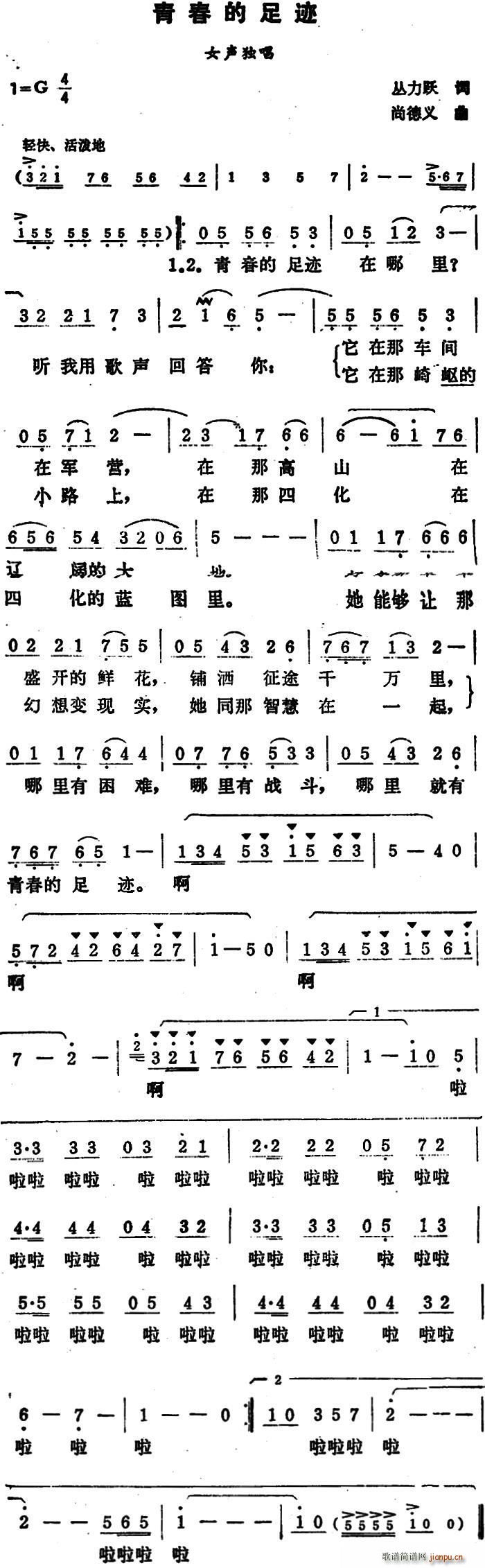 ഺE(ָV)1