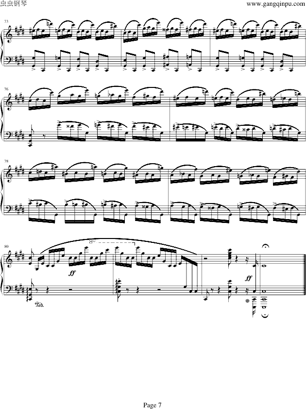 Фop10.4(V)7