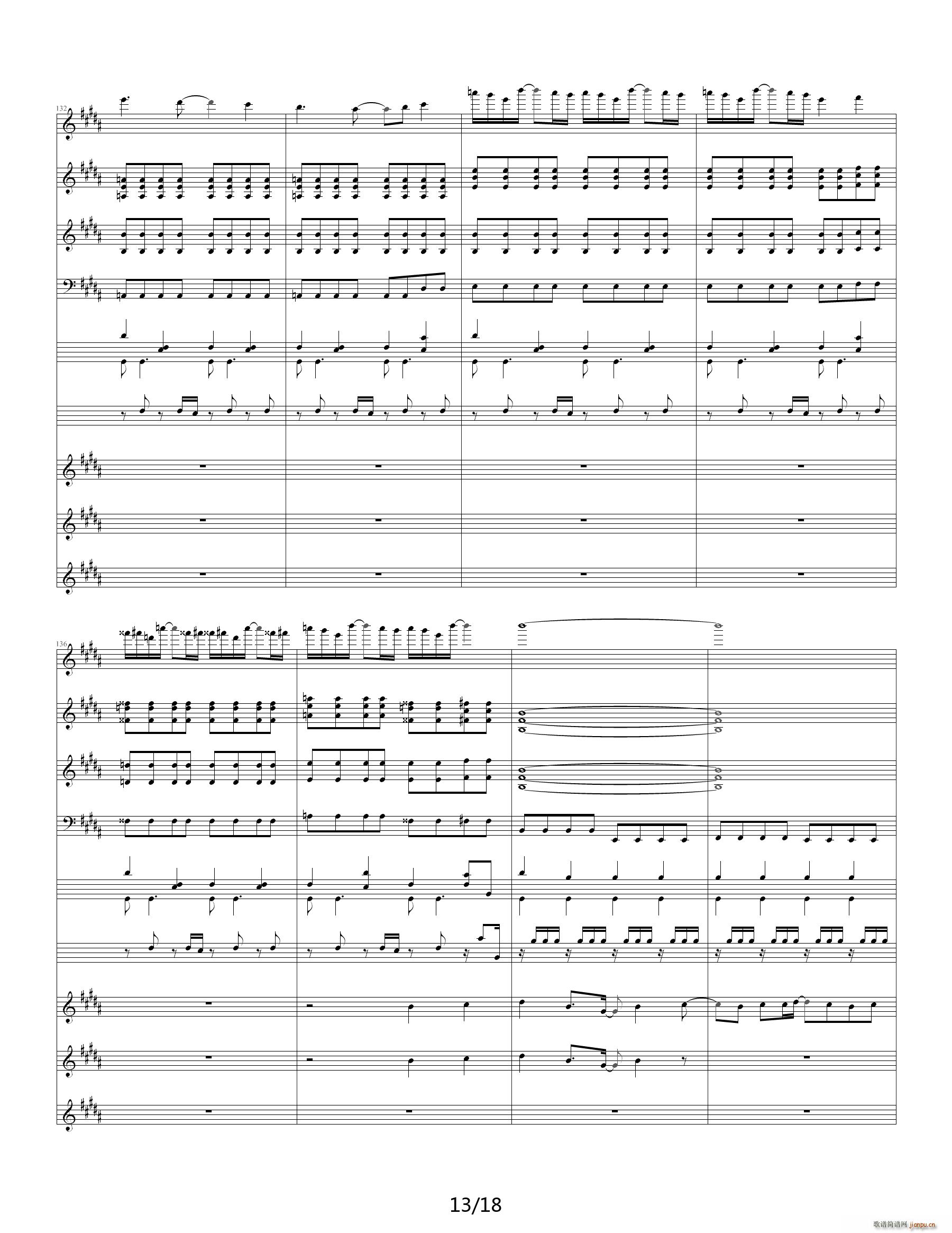 ӰGO(V)13