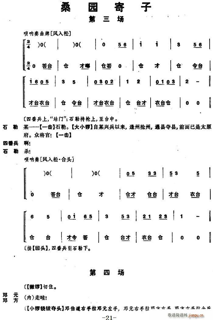 ɣ@ ȫ (chng)Ĉ(chng)(ʮּ)1
