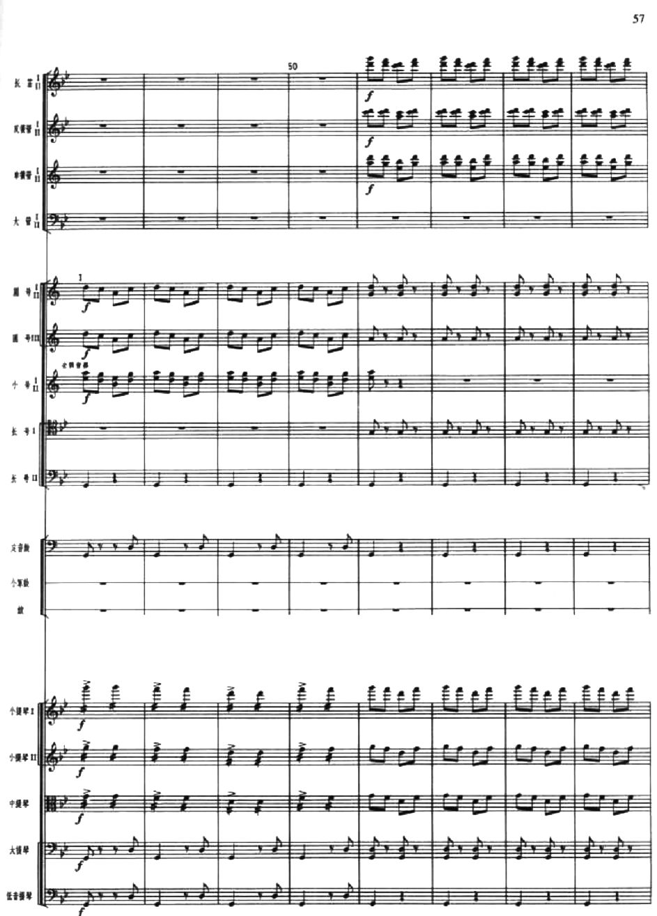 A8(V)1