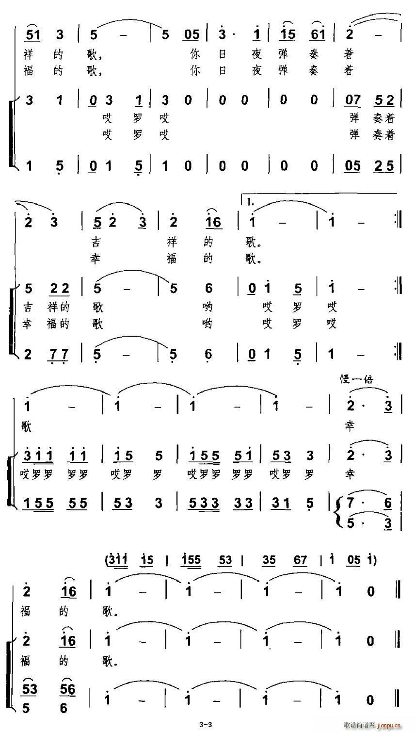 Ұ(zh)һ֧(dng) (tng)ĸ(ʮּ)3