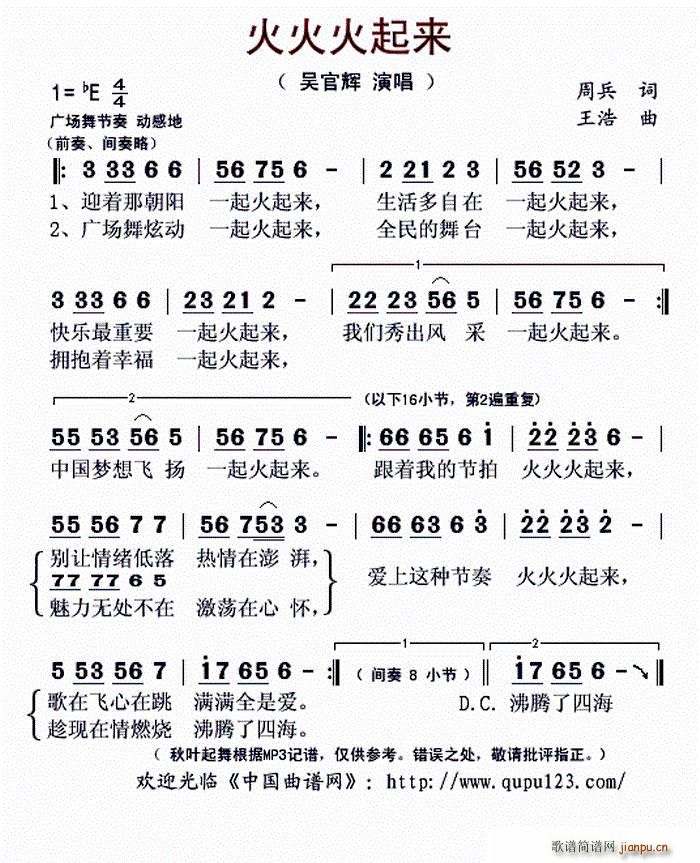 (li)(ָV)1