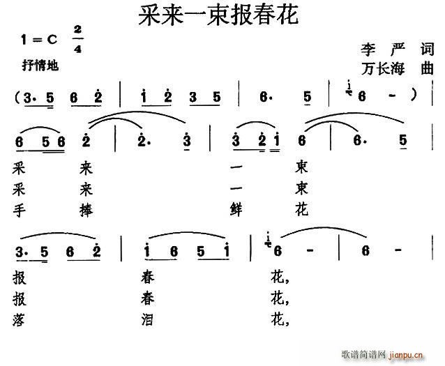 Ɂ(li)һ󴺻(ָV)1