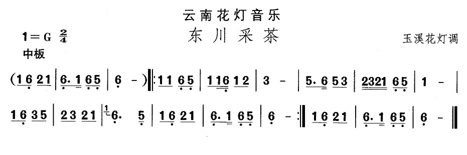 ϻ|ɲ(ָV)1