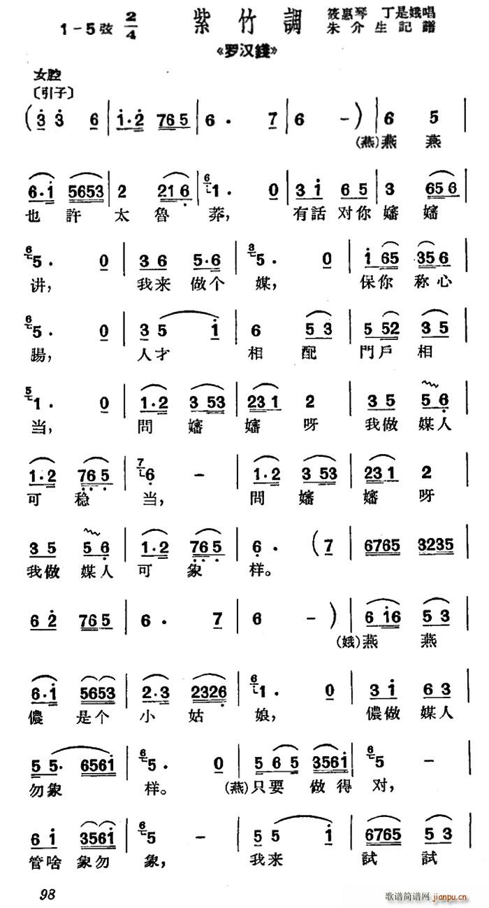  ҲS̫ç _hX(qin) x {(ʮּ)1