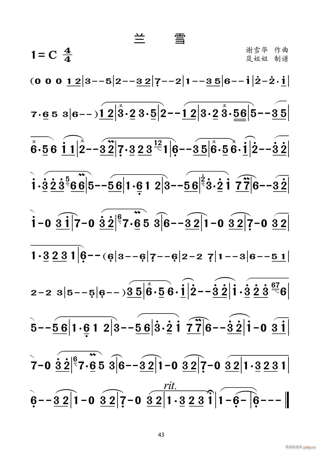 mѩ(ѺV)1