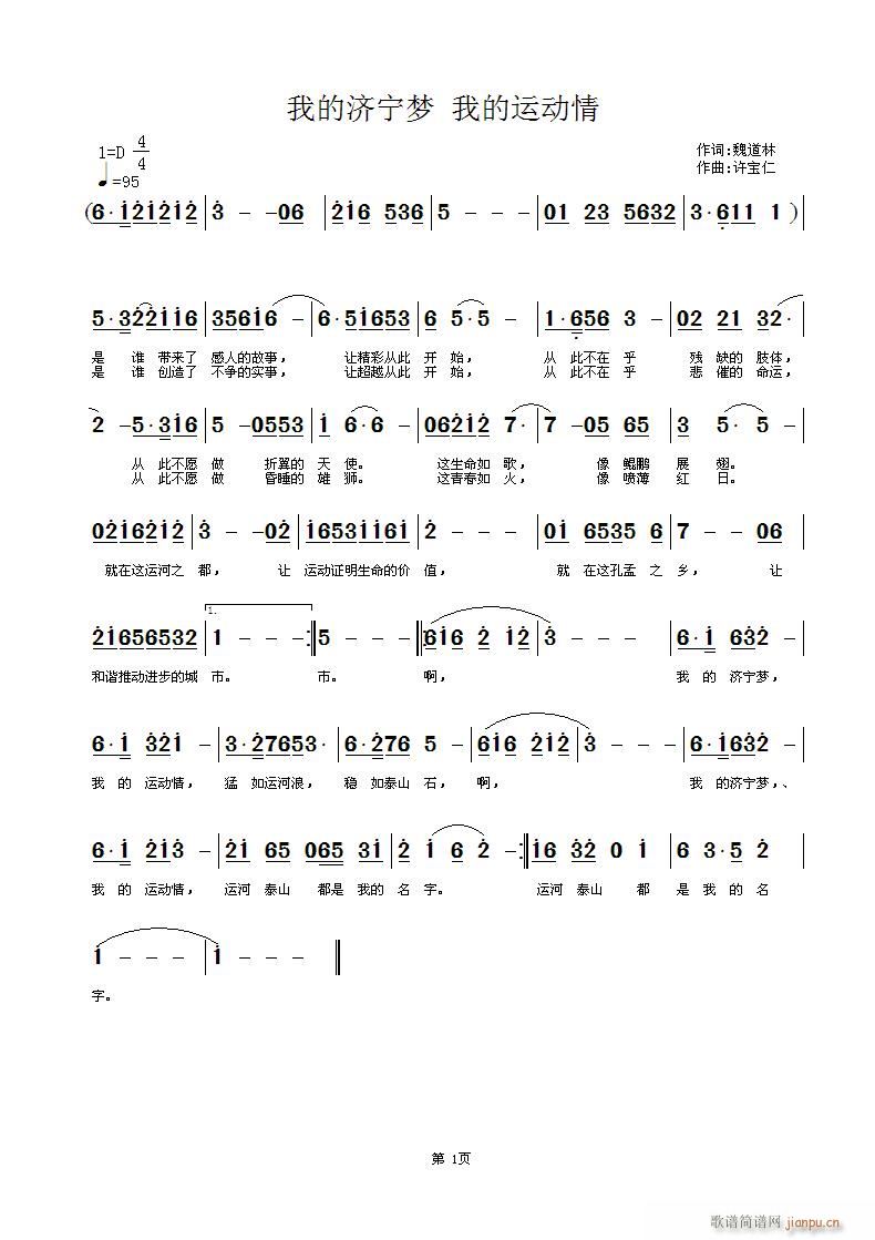 ҵĝ(mng)(ָV)1