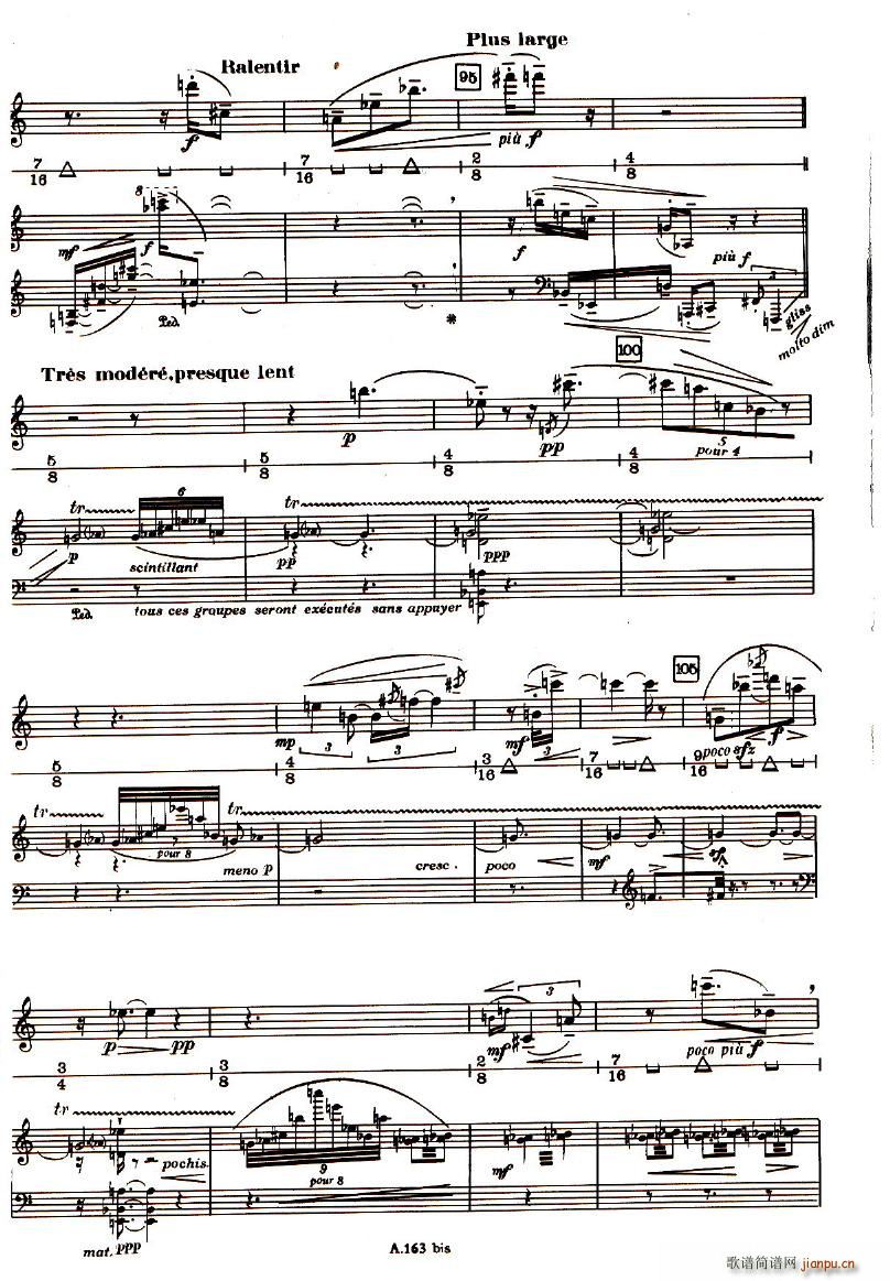 Boulez Sonatine Pour Flute Et Piano(V)6