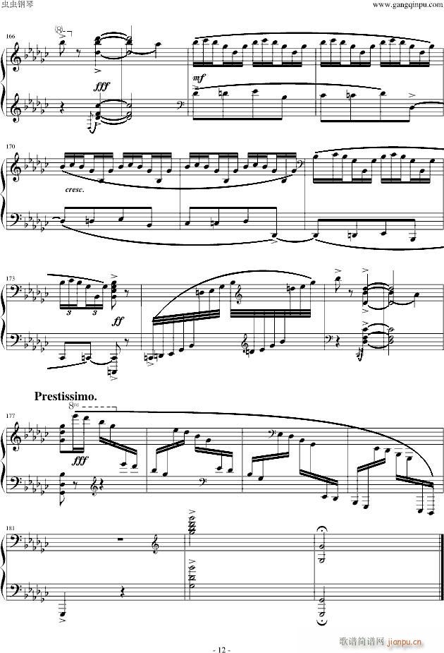 Op.25(V)12