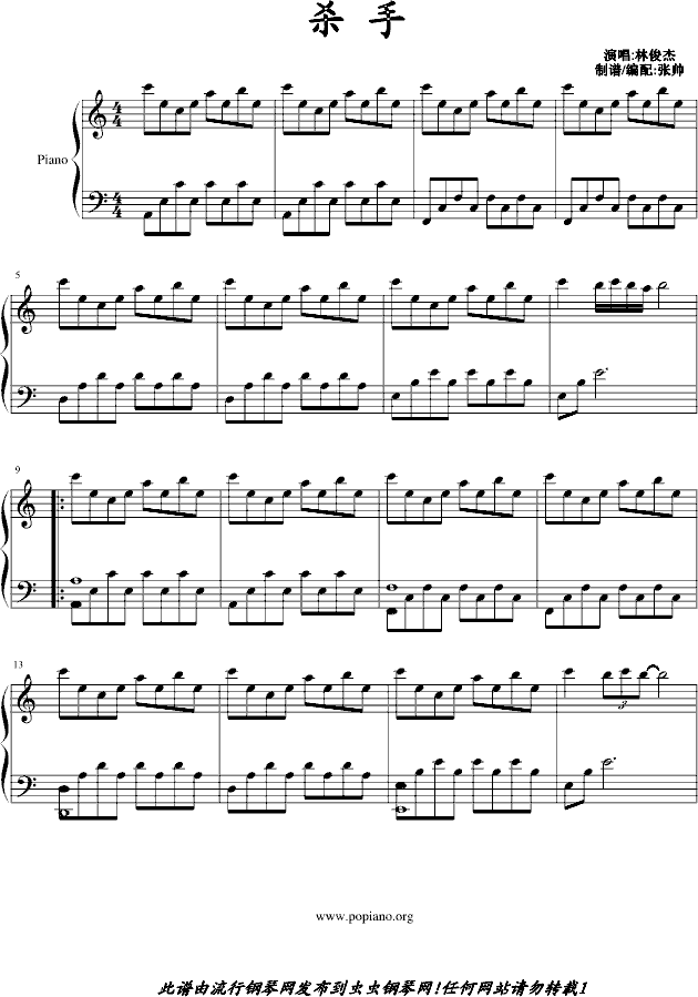 (V)1