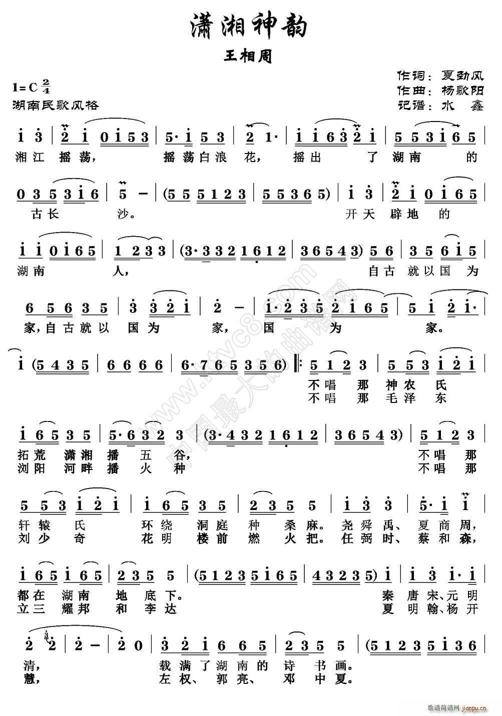 t(ָV)1