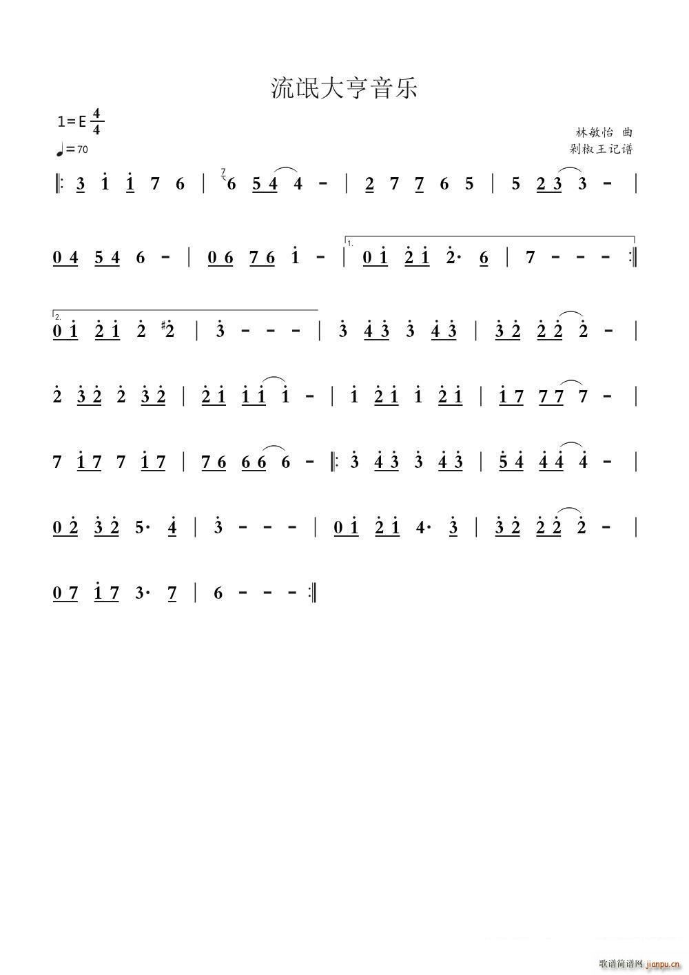 ��å�������(l�� ) ����ҕ��(ʮ�ּ�����)1