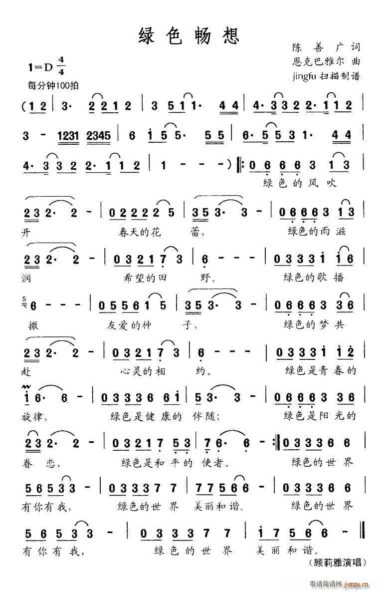 Gɫ ˰Š(ʮּ)1