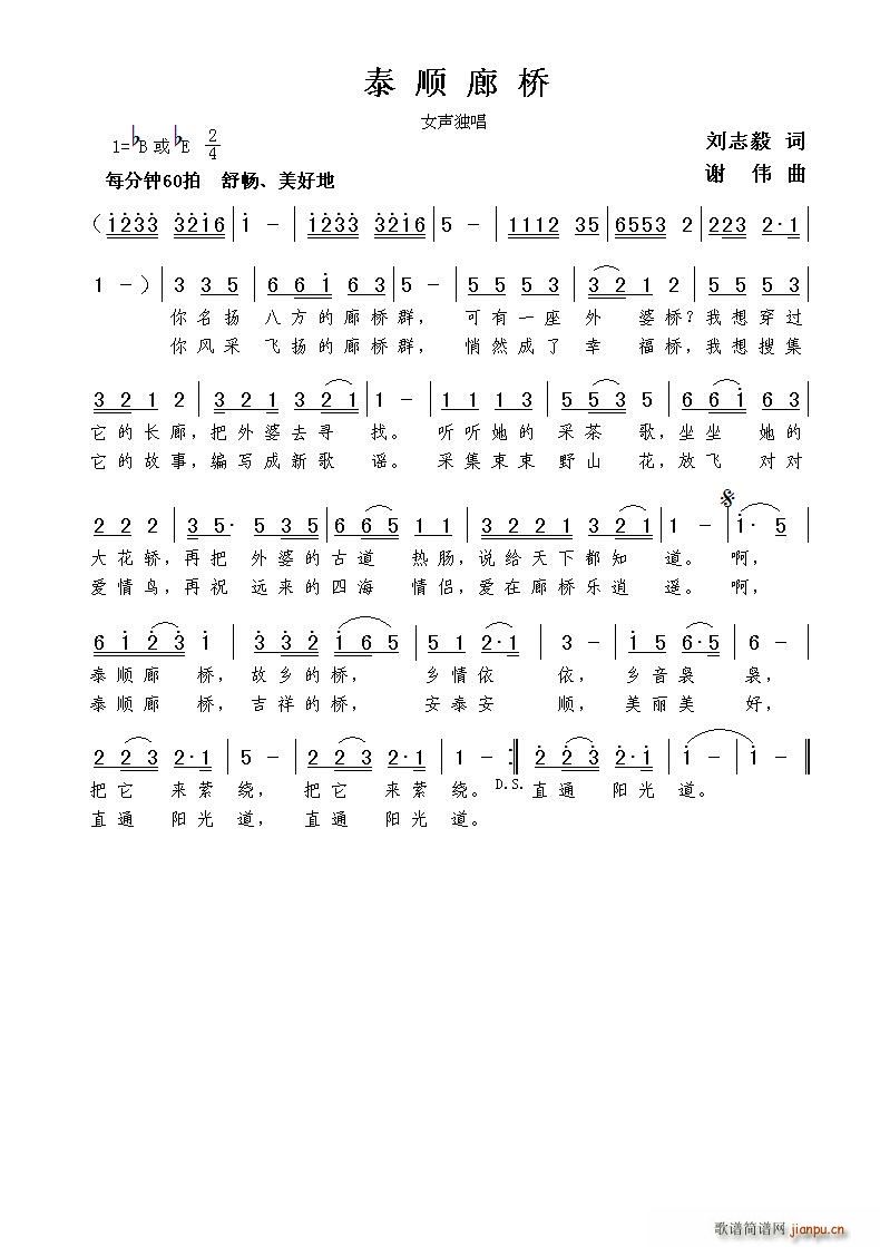 ̩Ș(ָV)1